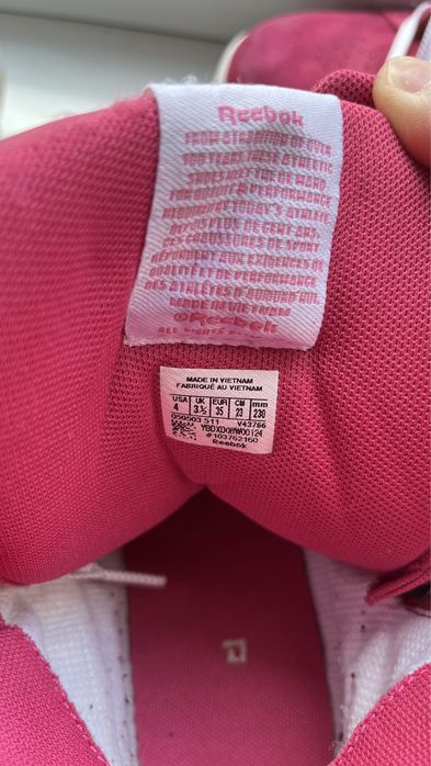 Кроссовки Reebok