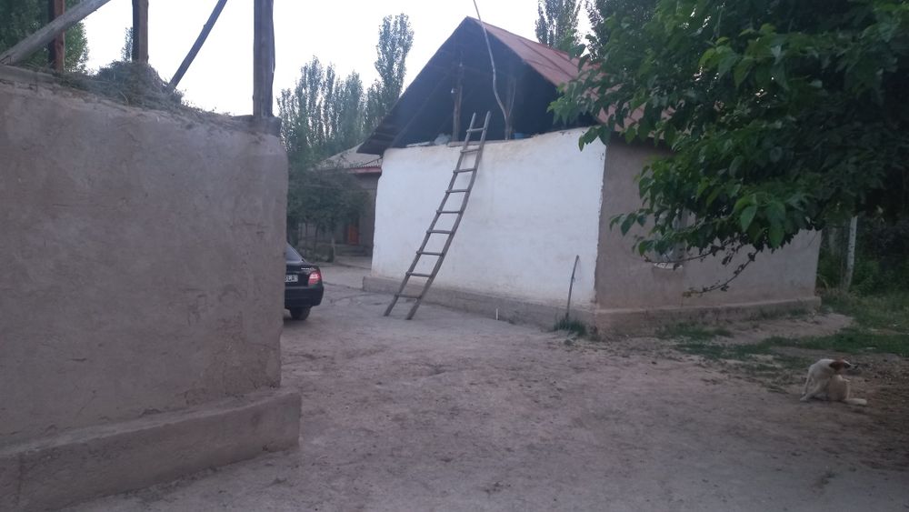 Үи сатылады 16соток