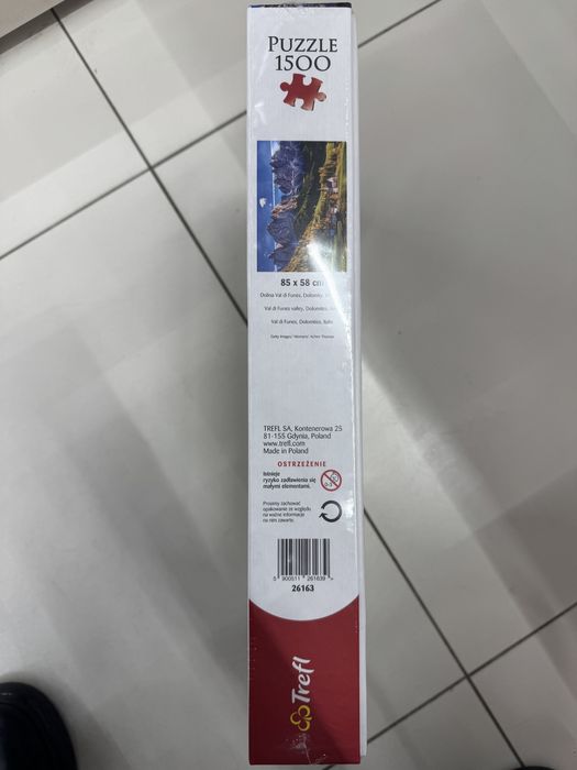 1500 части пъзели