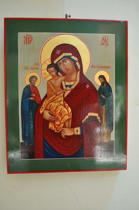 icoana Sf. Gheorghe. 27 x 32