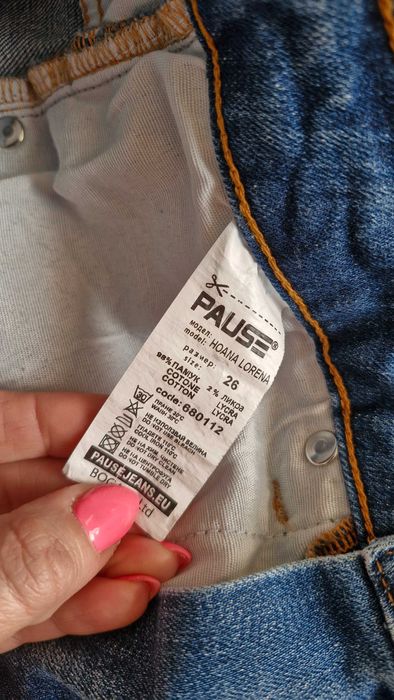 Дамски дънки Pause Jeans