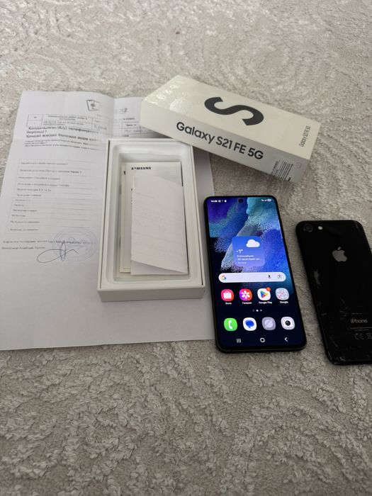 Самсунг S 21 FE сатылады