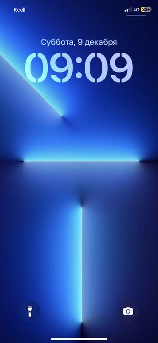 Ищу одного парня на подселения