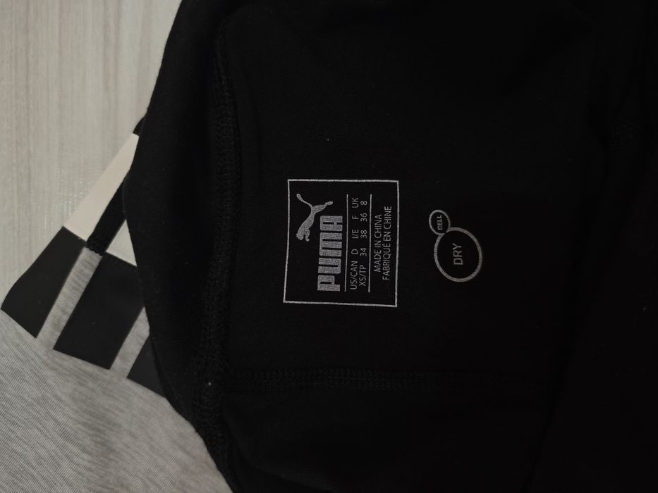 Дамски клин Puma XS