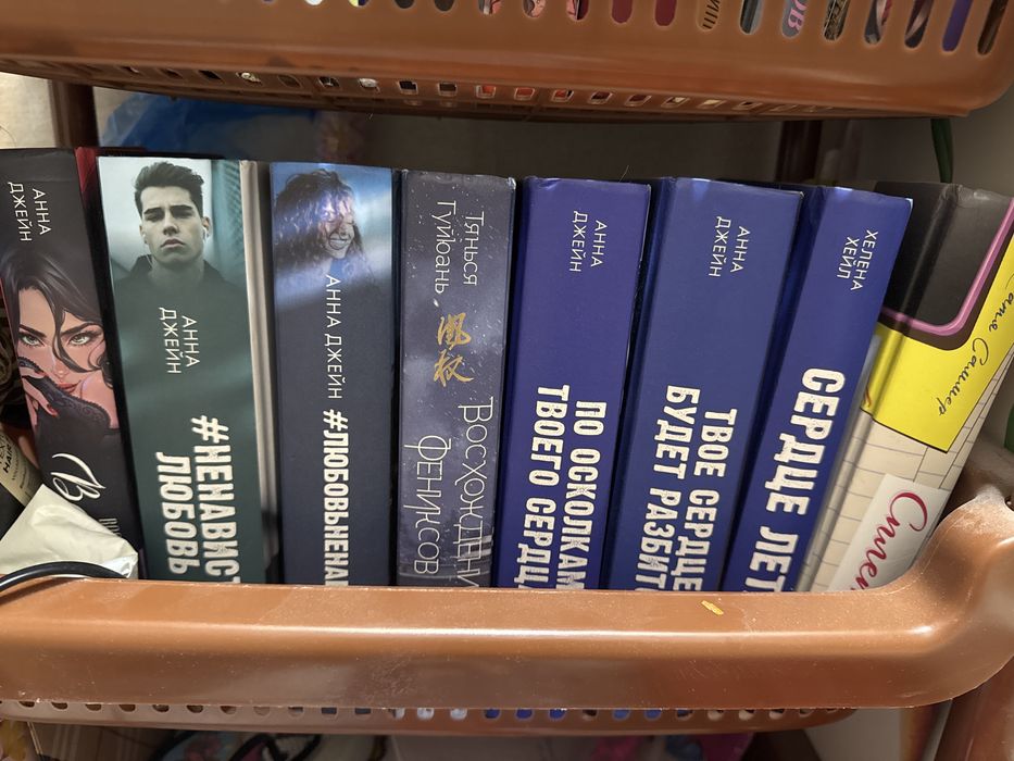 Продам книги хорошие