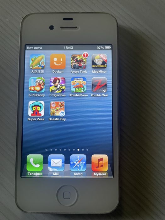 Iphone 4 s со старой прошивкой