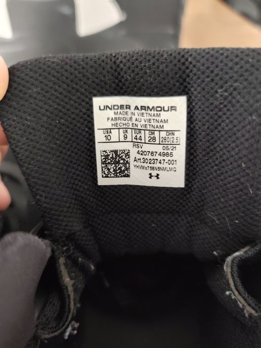 Under Armour боти 44