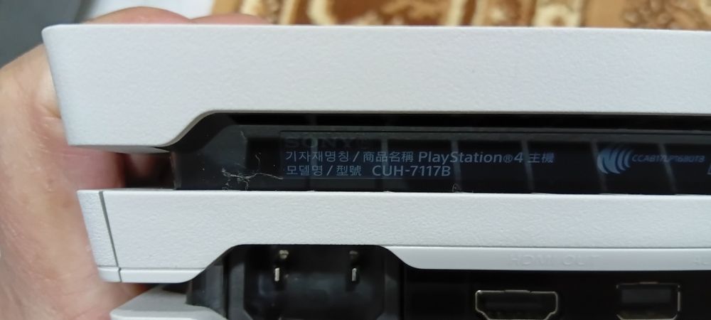 Продам Свою Sony PlayStation 4 pro