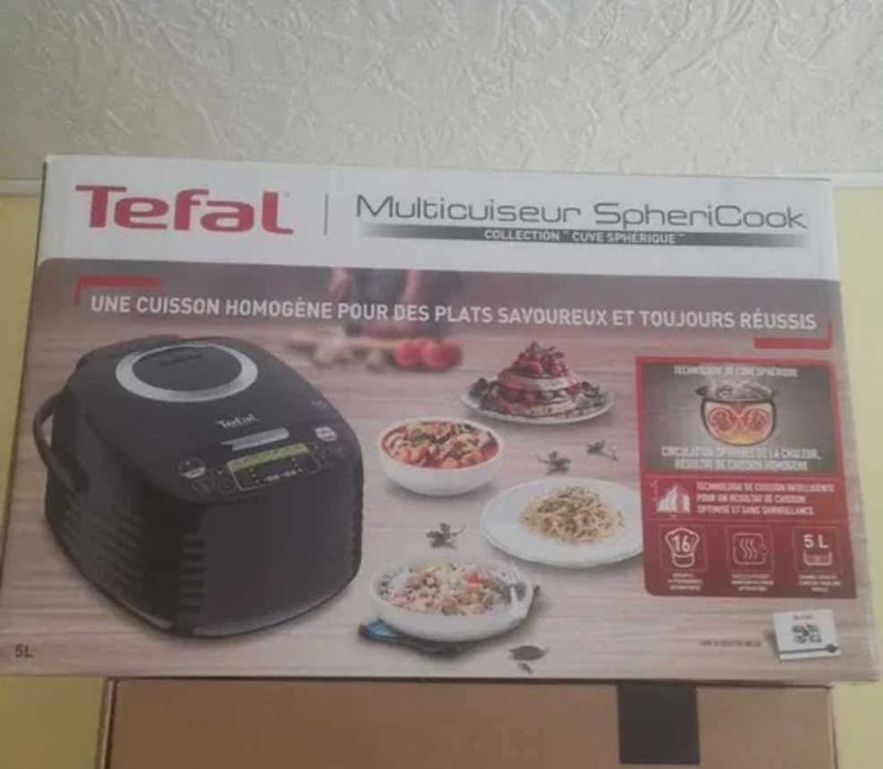 Мултикукър Тефал