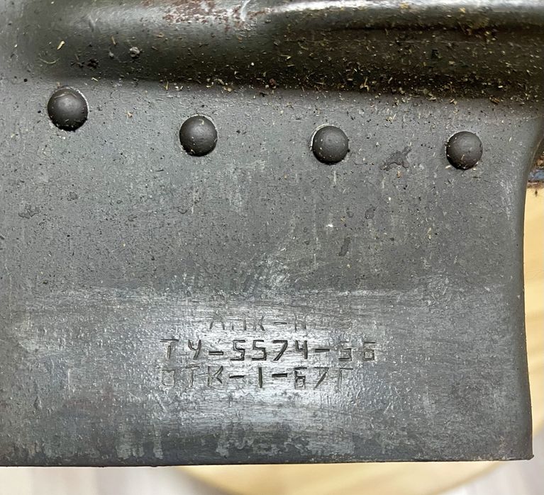 Новая саперная лопата БСЛ-110