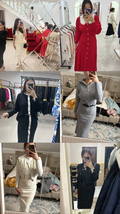 Все одевались только 1-2раза