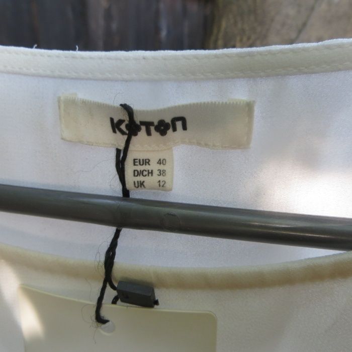 Rochie lunga Koton masura 40 / M culoare alb