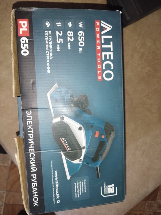 Электрорубанок ALTECO PL 650
