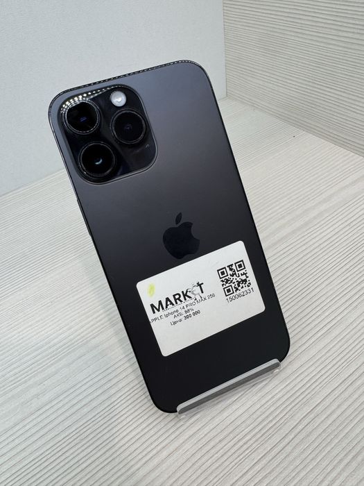 iPhone 14 Pro Max 256гб | KASPI 0-0-24