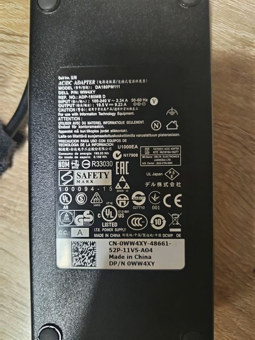 Încărcător laptop