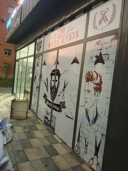 Tashqi reklma xizmatlari