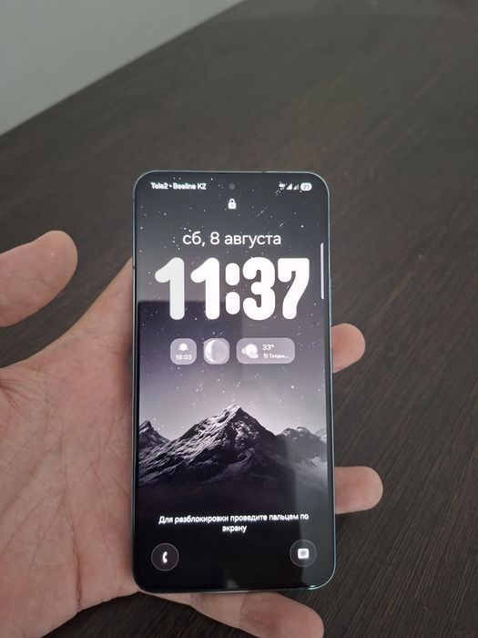 Samsung s22 почти идеал