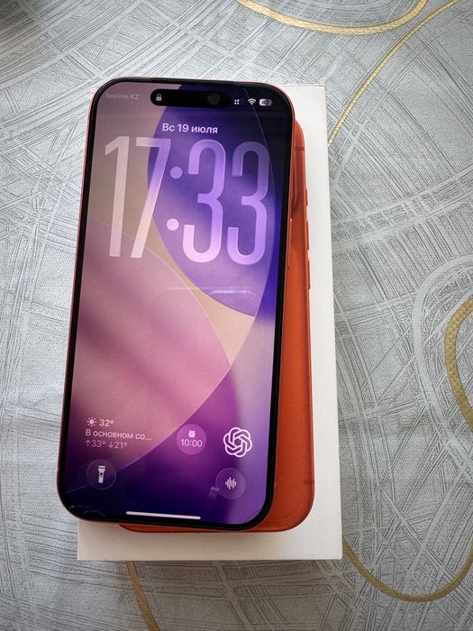 iPhone 17pro 256