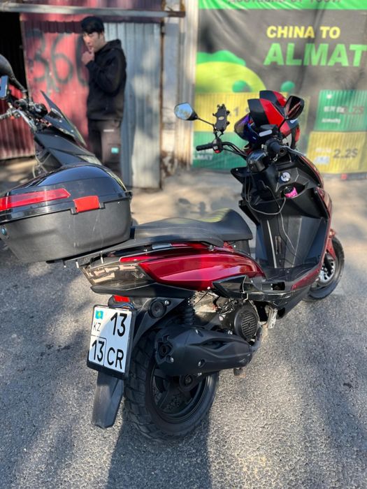 Макси Лия матор Бе минус