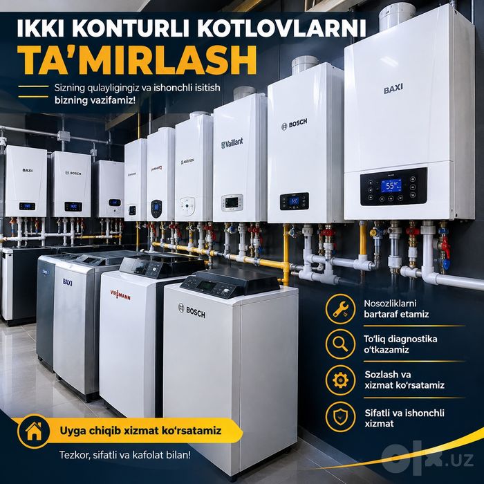 Ikki konturli qozonlarni ta’mirlash — tezkor va sifatli xizmat!