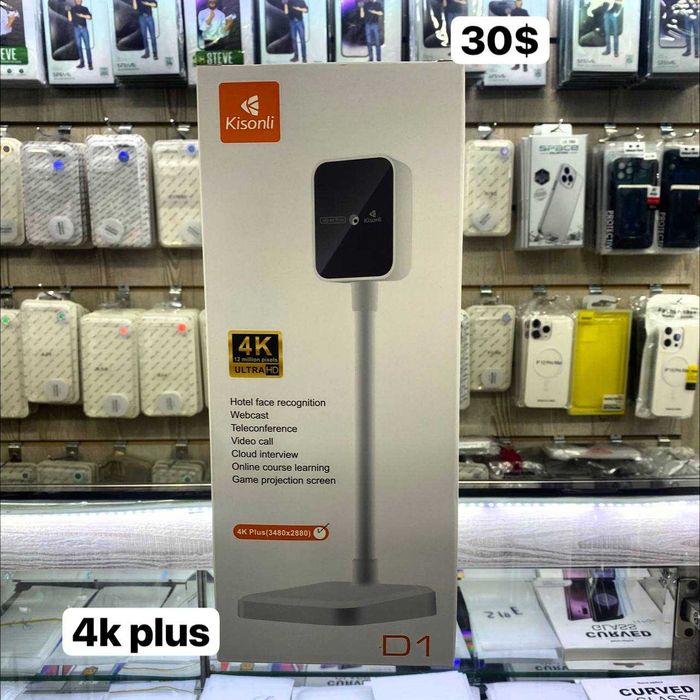 a28electronics -Новый web camera- KISONLI FullHD, 2k, 4K, 4Kplus