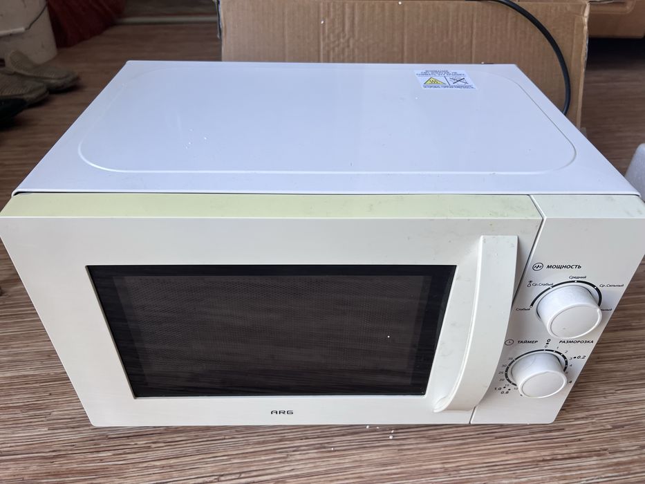 Микроволновка ARG