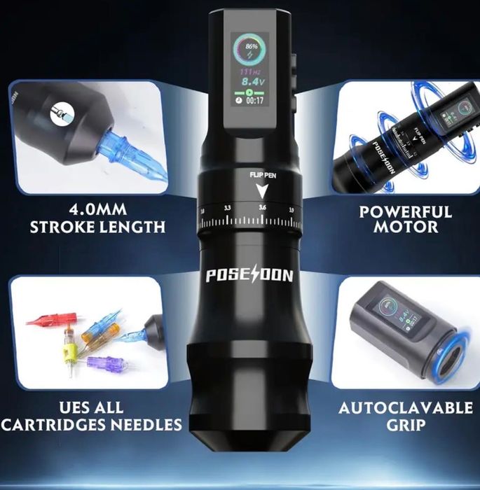 Машинка за татуиране Poseidon