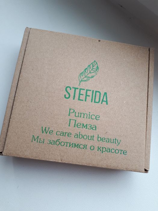 Вулканическая горная пемза