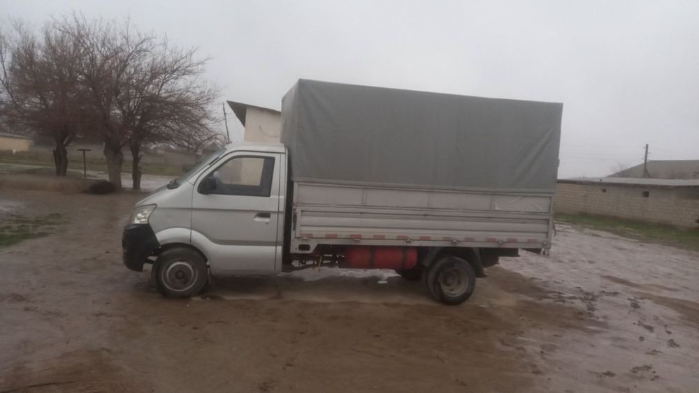 Changan 2014 qush balon