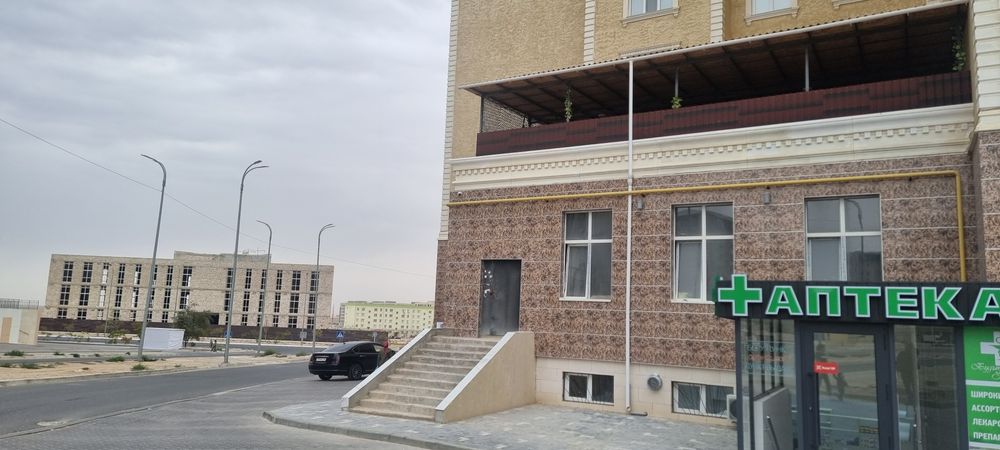 Коммерческие помещение