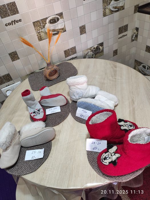 Детская обувь  с 19-27 размер