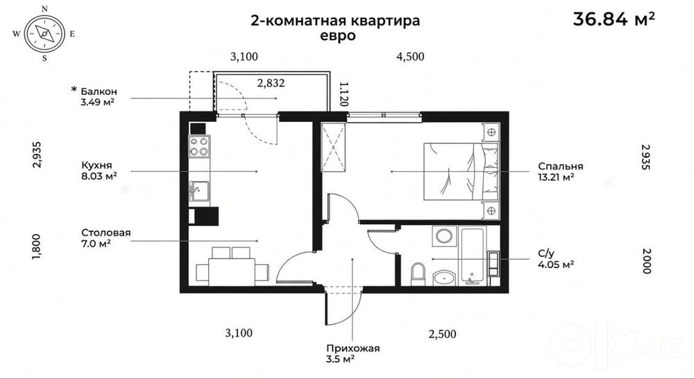 O’z Zamin, Уз Замин Golden House 2/2/16, 36м2. Узбум, Фаргона йули