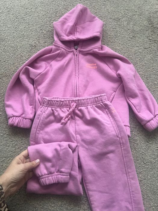 Детски екип на зара