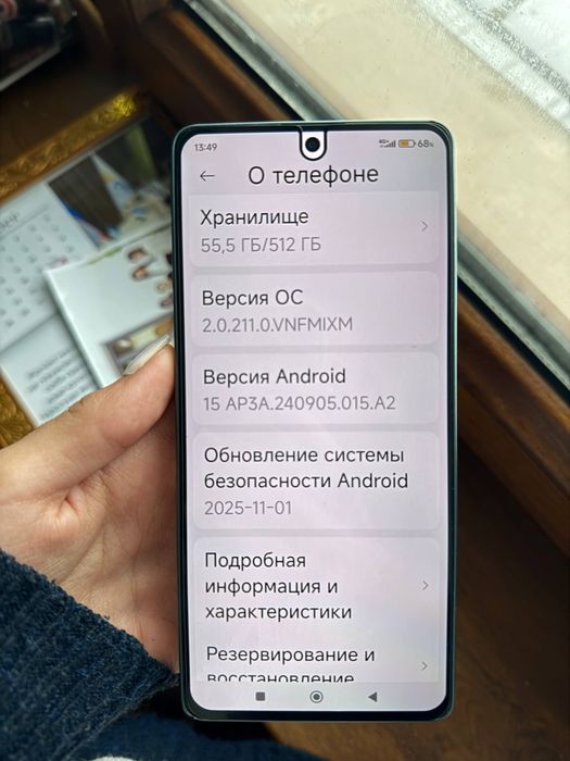 Продаёца телефон редми нот 13 про