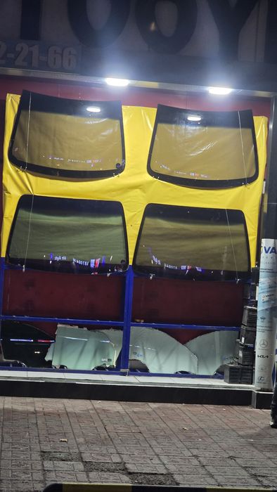 Автоойна оригинал на выезд!