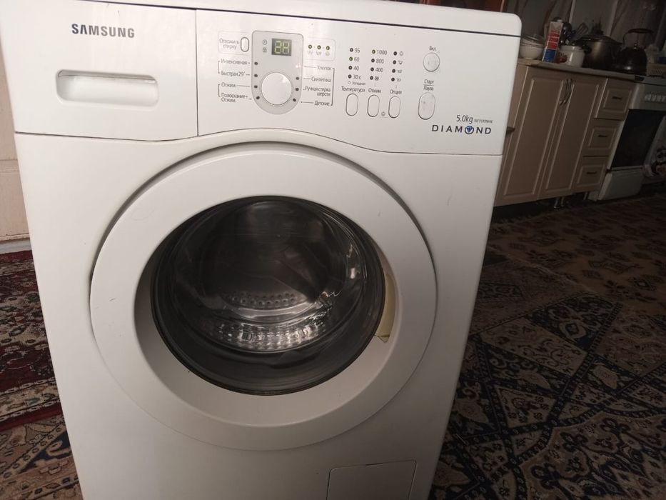 Стиральная машинка