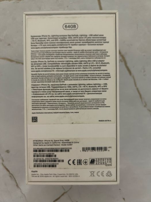Iphone XS 64gb