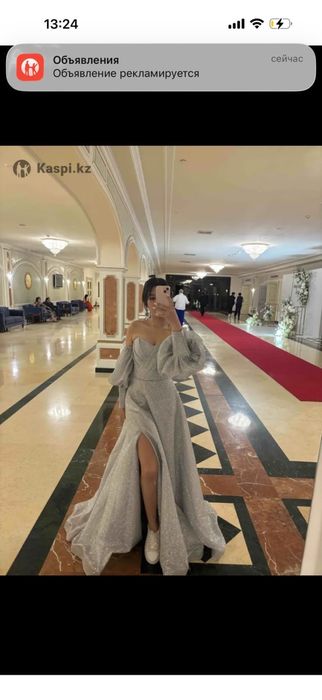 Продам на выпускной вечернее платье
