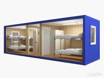 Утеплённые контейнеры