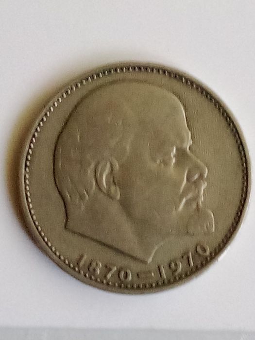 Монеты Коллекция