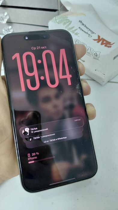 Iphone 15 pro max 512GB 87Akb
