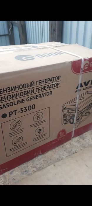 Продам генератор