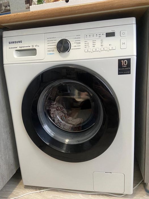 Квартира Байтурсынова