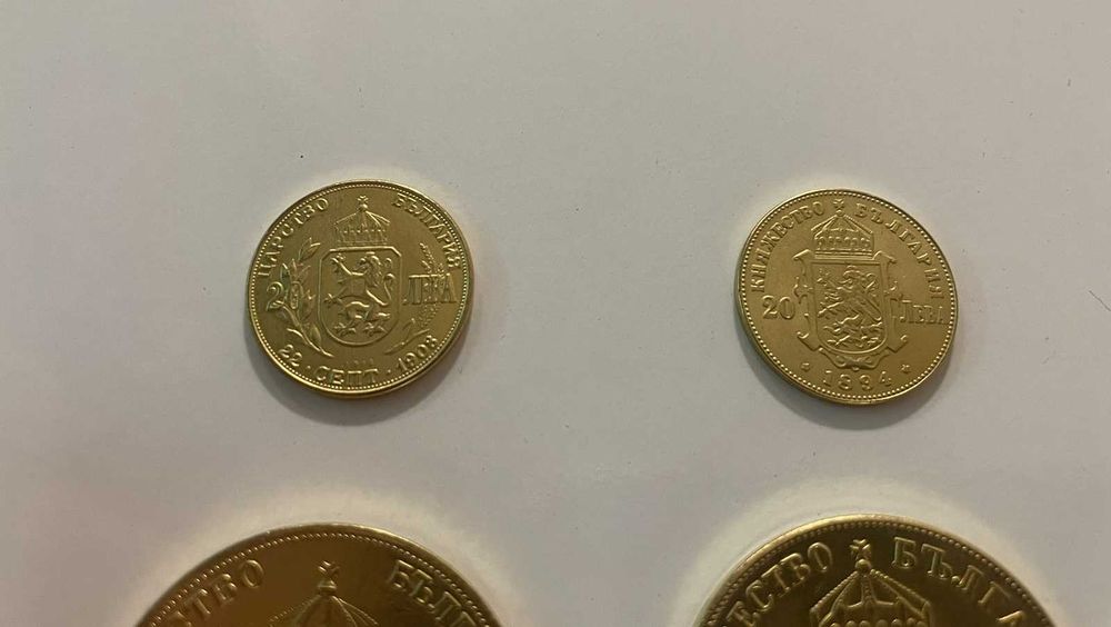 Копия на златна монета от царска България 100 лв и 20лв от 1894 и 1912