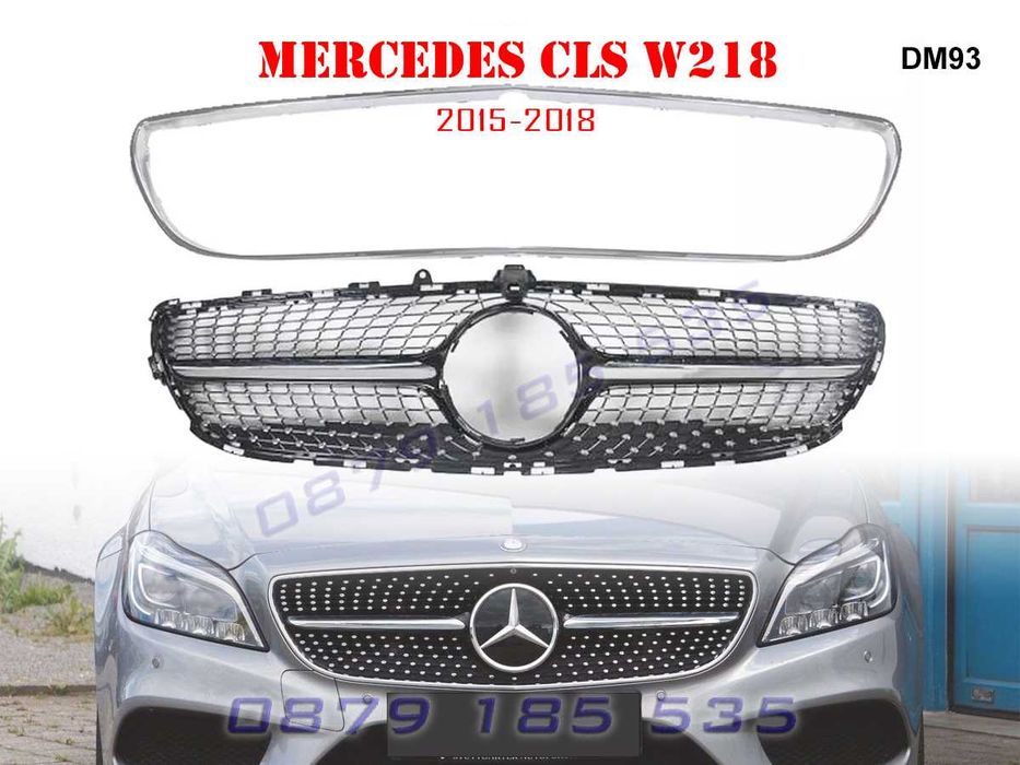Спортна предна решетка Mercedes CLS W218 цлс мерцедес цлс тунинг