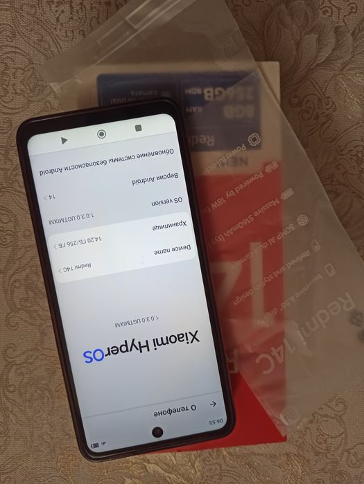 Смартфон на 256 гига продаю недорого