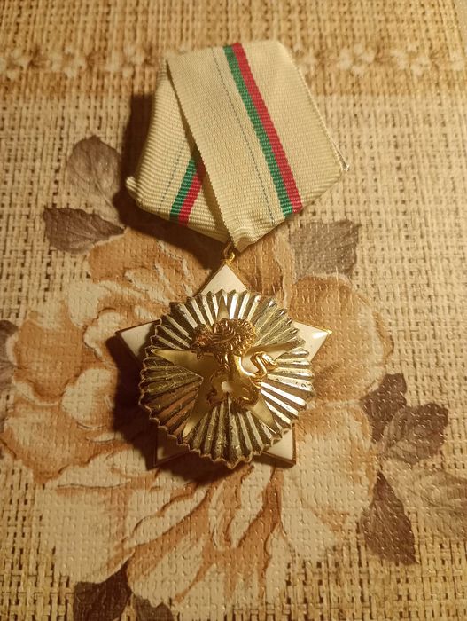 Орден -За гражданска доблест и заслуга -втора степен -90лв