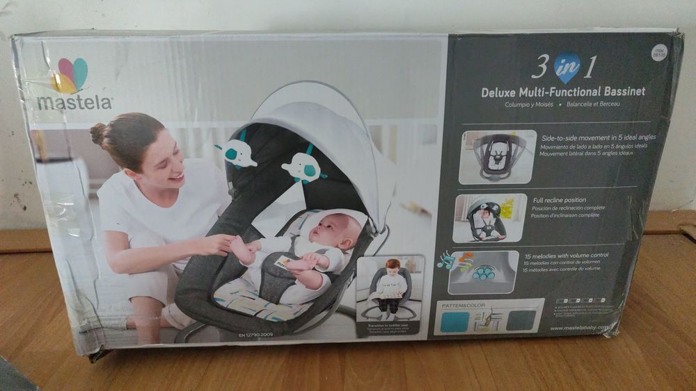 Продам детский шезлонг