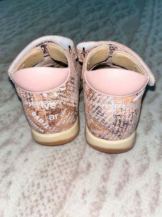 Ортопедическая обувь