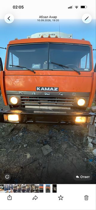 Продам рефрижератор с тягачом Камаз 5410